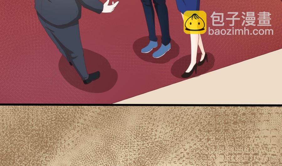 《重生之老子有截金箍棒》第190话 我是你兄弟的爷爷 第7页