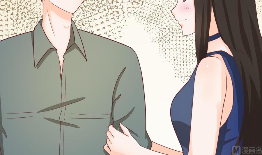 《重生之老子有截金箍棒》第190话 我是你兄弟的爷爷 第9页