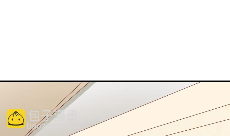 《重生之老子有截金箍棒》第193话 李东的电话 第25页