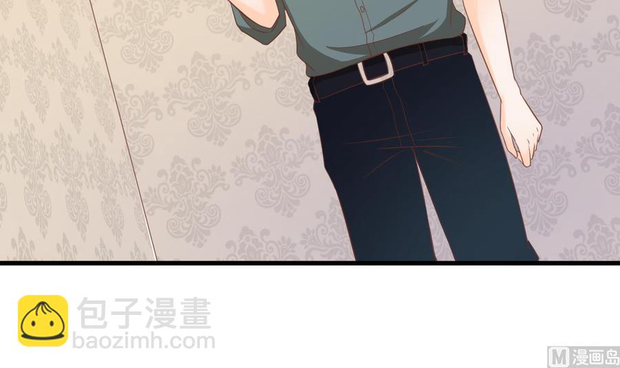 《重生之老子有截金箍棒》第193话 李东的电话 第30页