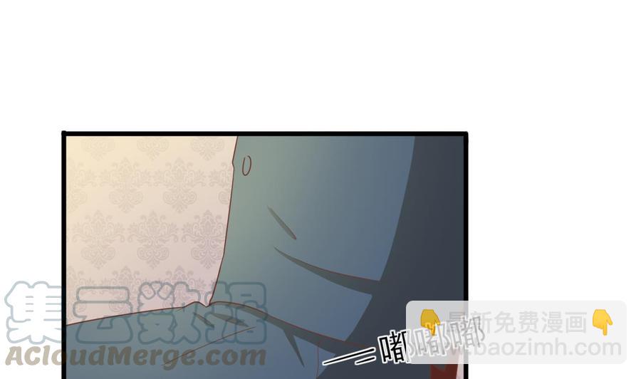 《重生之老子有截金箍棒》第193话 李东的电话 第41页