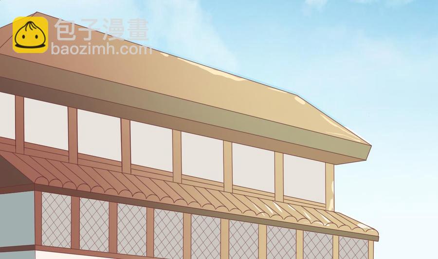 《重生之老子有截金箍棒》第191话 混混闹事 第14页