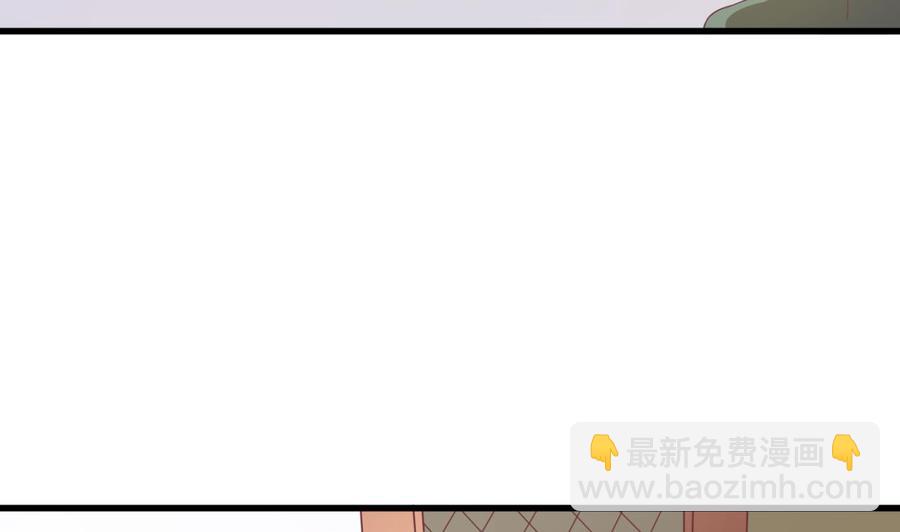 《重生之老子有截金箍棒》第191话 混混闹事 第16页