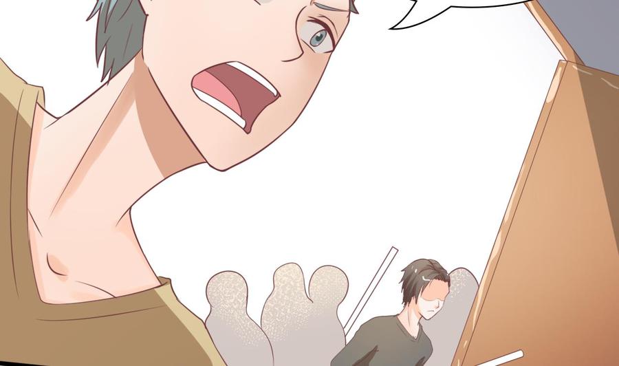 《重生之老子有截金箍棒》第191话 混混闹事 第20页