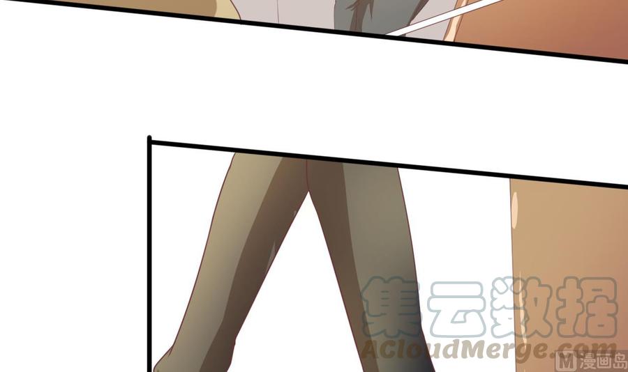 《重生之老子有截金箍棒》第191话 混混闹事 第21页
