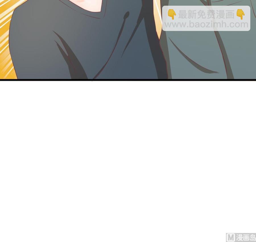 《重生之老子有截金箍棒》第191话 混混闹事 第24页