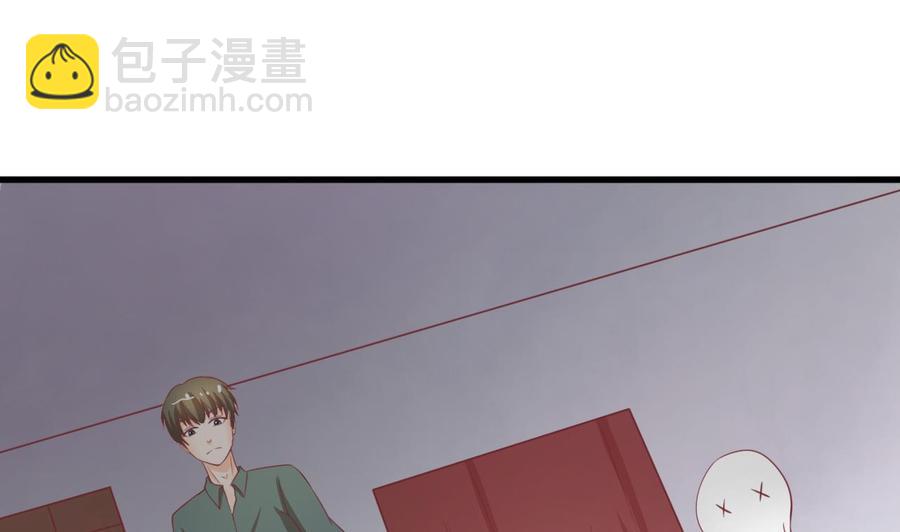 《重生之老子有截金箍棒》第191话 混混闹事 第28页