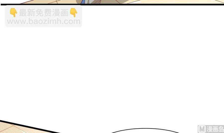 《重生之老子有截金箍棒》第191话 混混闹事 第30页