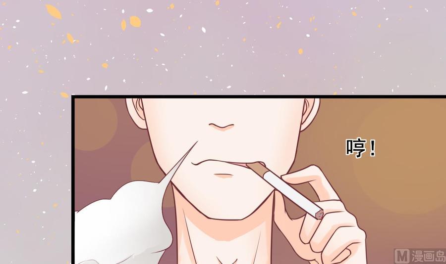 《重生之老子有截金箍棒》第191话 混混闹事 第33页