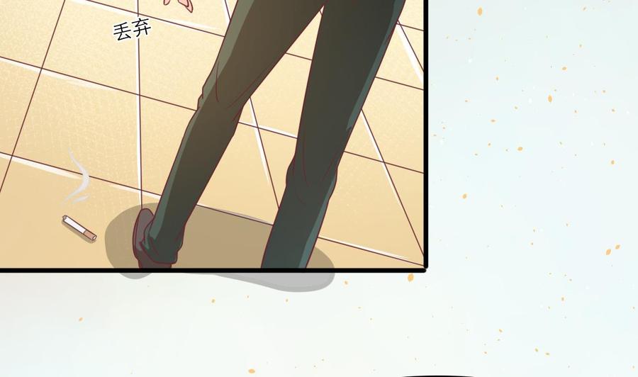 《重生之老子有截金箍棒》第191话 混混闹事 第35页