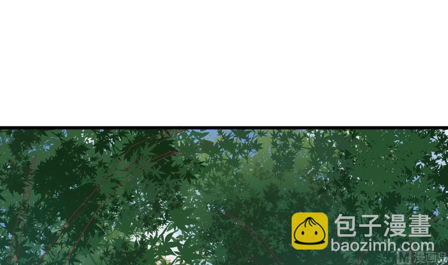 《重生之老子有截金箍棒》第191话 混混闹事 第3页