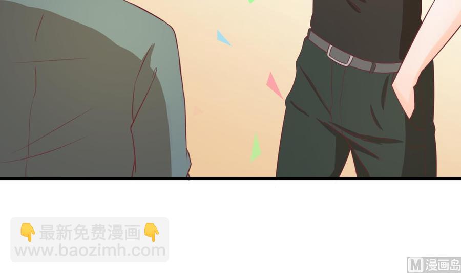《重生之老子有截金箍棒》第191话 混混闹事 第42页