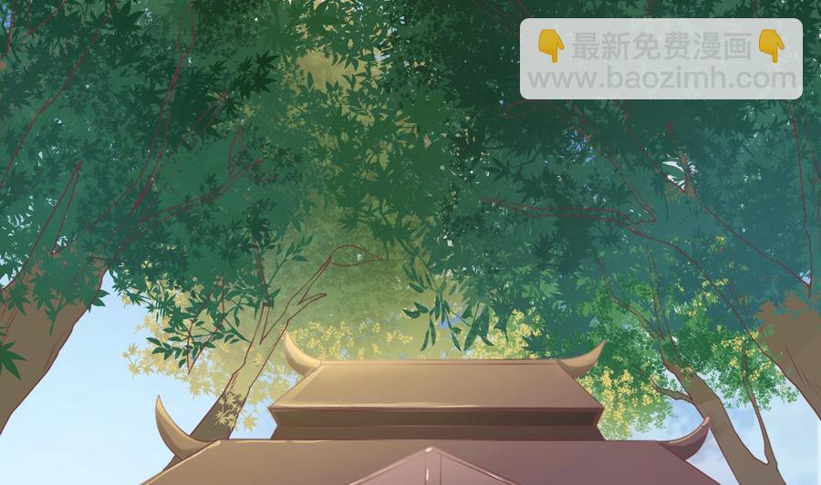 《重生之老子有截金箍棒》第191话 混混闹事 第4页