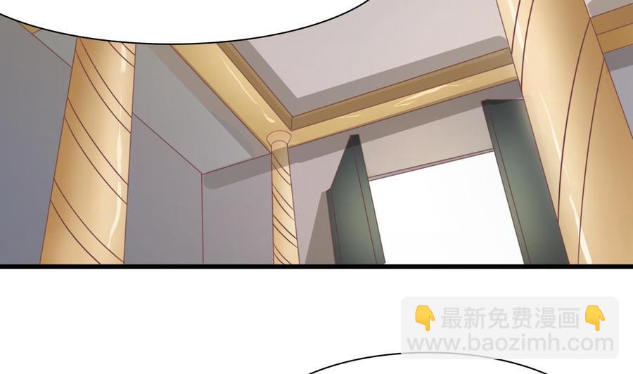 《重生之老子有截金箍棒》第191话 混混闹事 第7页