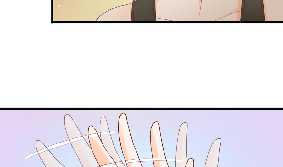 《重生之老子有截金箍棒》第192话 花老的七十大寿 第13页