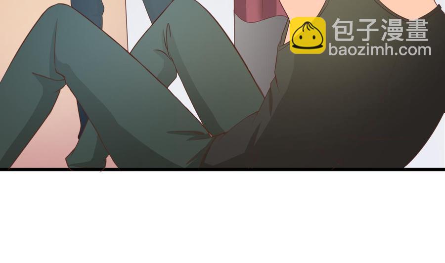 《重生之老子有截金箍棒》第192话 花老的七十大寿 第17页