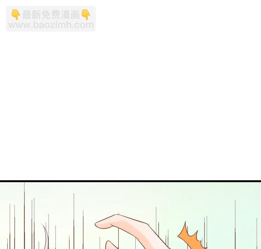 《重生之老子有截金箍棒》第192话 花老的七十大寿 第23页