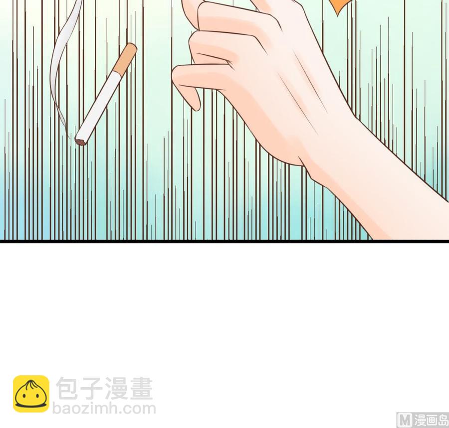 《重生之老子有截金箍棒》第192话 花老的七十大寿 第24页
