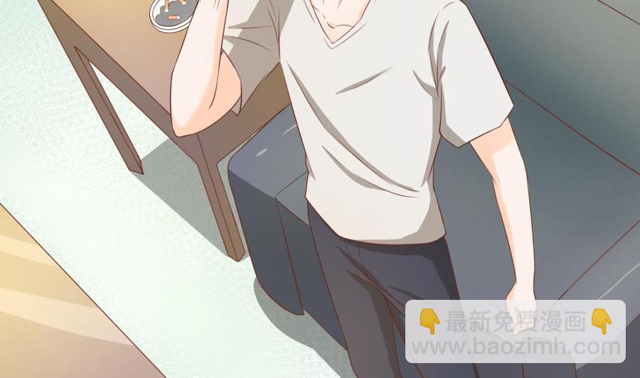 《重生之老子有截金箍棒》第192话 花老的七十大寿 第26页