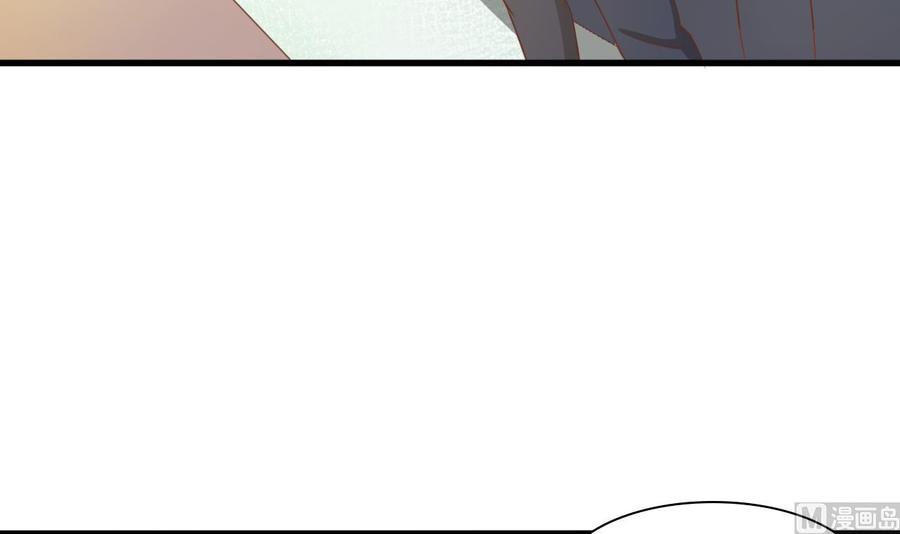 《重生之老子有截金箍棒》第192话 花老的七十大寿 第27页