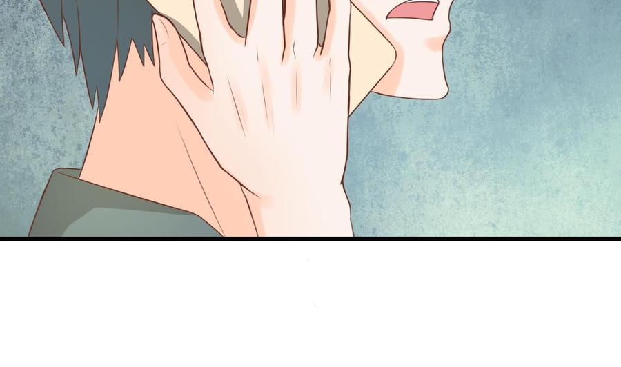 《重生之老子有截金箍棒》第192话 花老的七十大寿 第29页