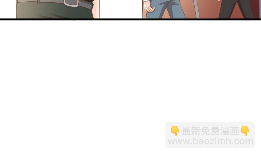 《重生之老子有截金箍棒》第192话 花老的七十大寿 第40页