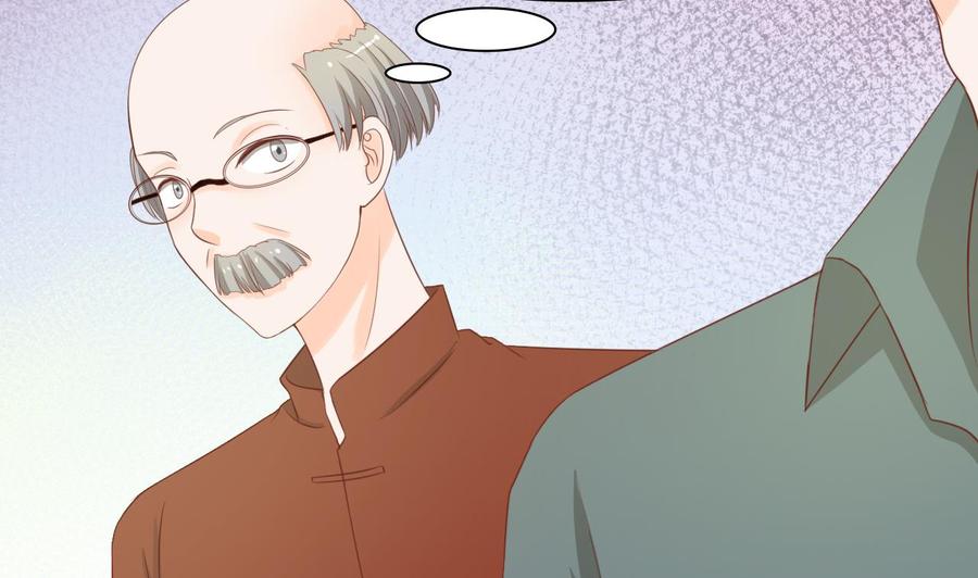 《重生之老子有截金箍棒》第192话 花老的七十大寿 第44页