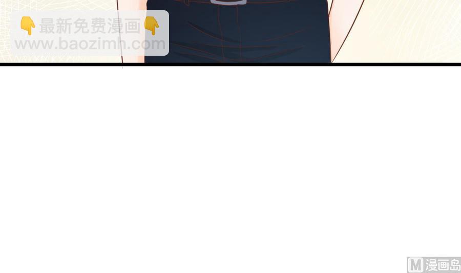 《重生之老子有截金箍棒》第192话 花老的七十大寿 第48页