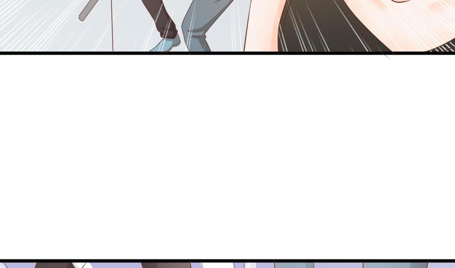 《重生之老子有截金箍棒》第192话 花老的七十大寿 第5页