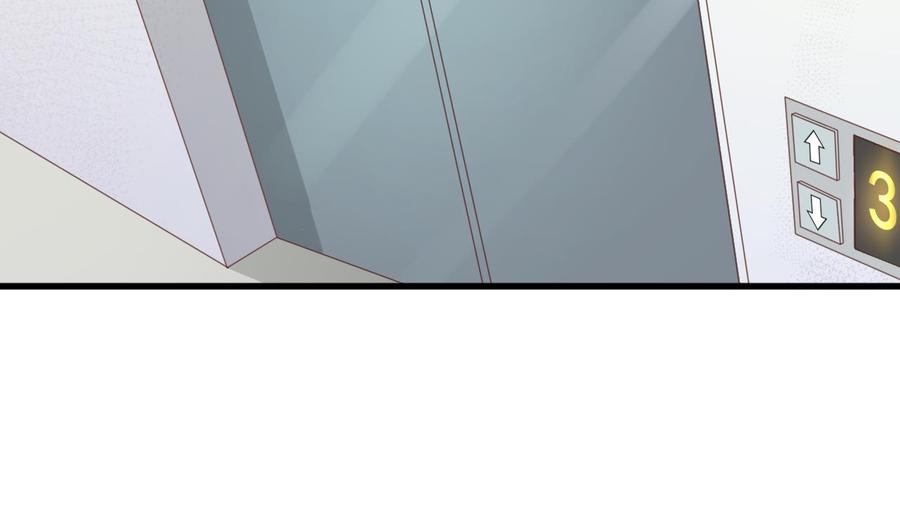 《重生之老子有截金箍棒》第195话 只给一百万 第13页
