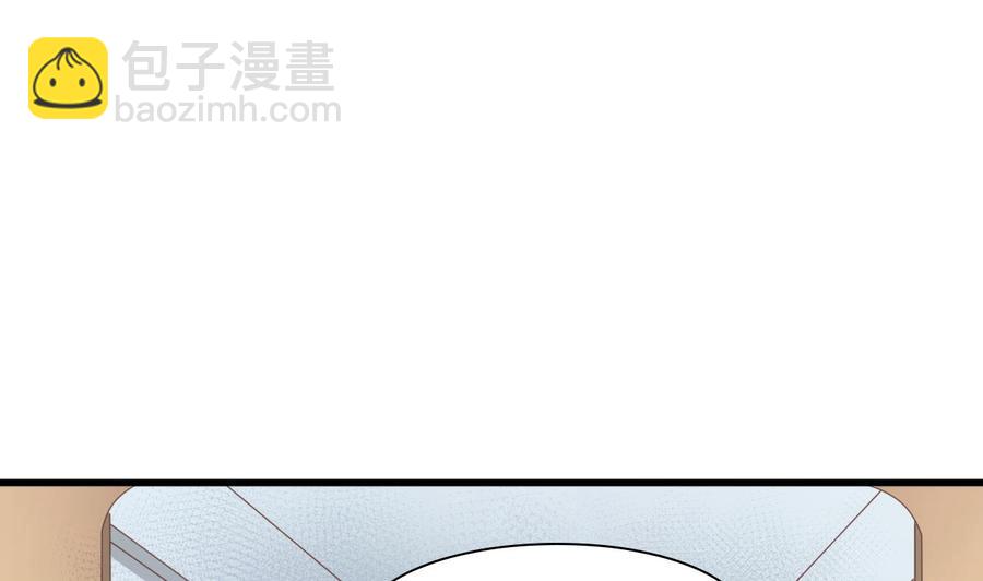 《重生之老子有截金箍棒》第195话 只给一百万 第14页