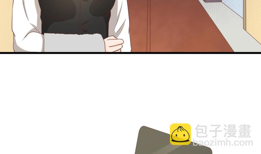 《重生之老子有截金箍棒》第195话 只给一百万 第16页