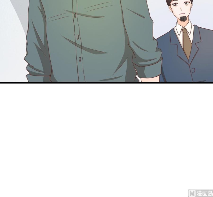 《重生之老子有截金箍棒》第195话 只给一百万 第24页