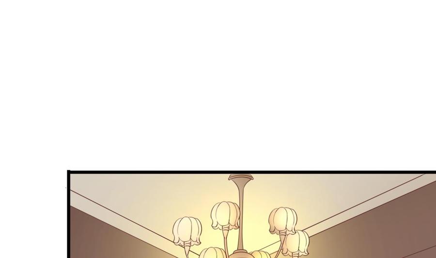 《重生之老子有截金箍棒》第195话 只给一百万 第25页
