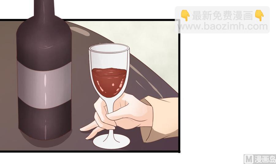 《重生之老子有截金箍棒》第195话 只给一百万 第27页