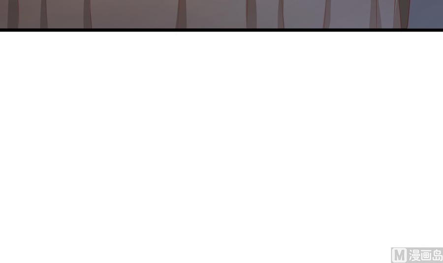 《重生之老子有截金箍棒》第195话 只给一百万 第30页