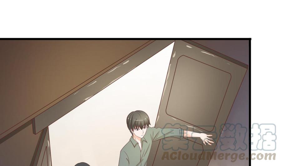 《重生之老子有截金箍棒》第195话 只给一百万 第31页