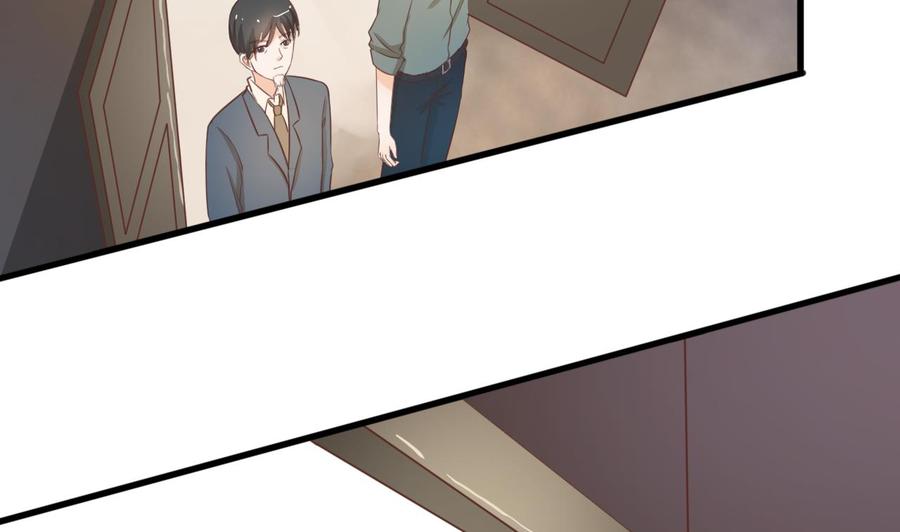 《重生之老子有截金箍棒》第195话 只给一百万 第32页