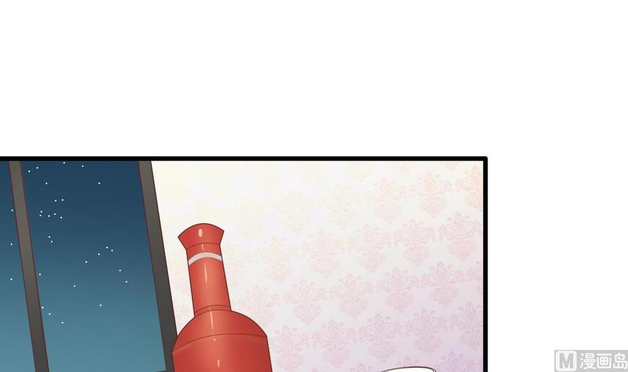《重生之老子有截金箍棒》第195话 只给一百万 第3页
