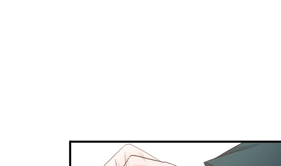 《重生之老子有截金箍棒》第195话 只给一百万 第40页