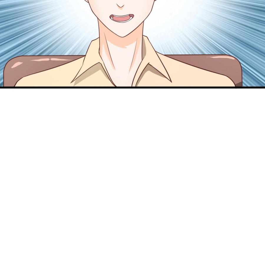 《重生之老子有截金箍棒》第195话 只给一百万 第46页