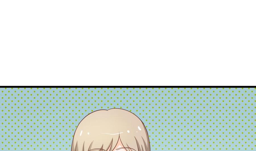 《重生之老子有截金箍棒》第195话 只给一百万 第7页