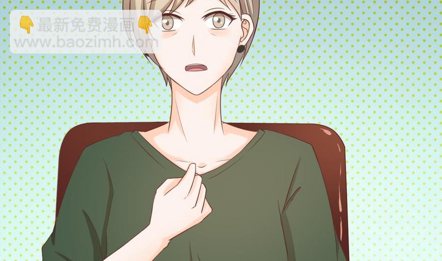 《重生之老子有截金箍棒》第195话 只给一百万 第8页