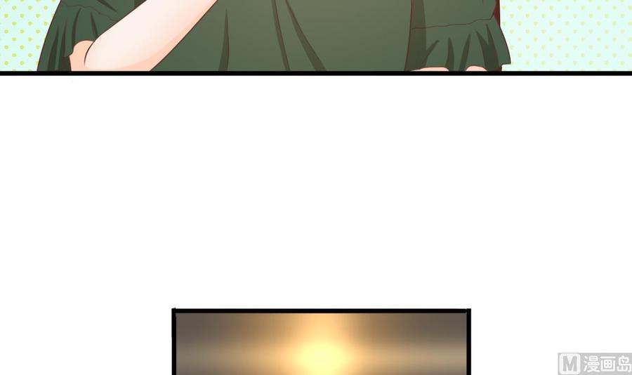 《重生之老子有截金箍棒》第195话 只给一百万 第9页