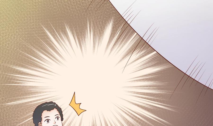 《重生之老子有截金箍棒》第197话 五百万的医药费 第16页