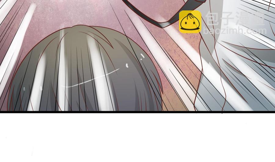 《重生之老子有截金箍棒》第197话 五百万的医药费 第5页