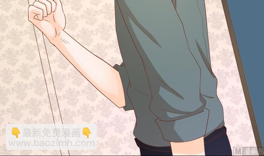 《重生之老子有截金箍棒》第194话 神秘的大少爷 第45页