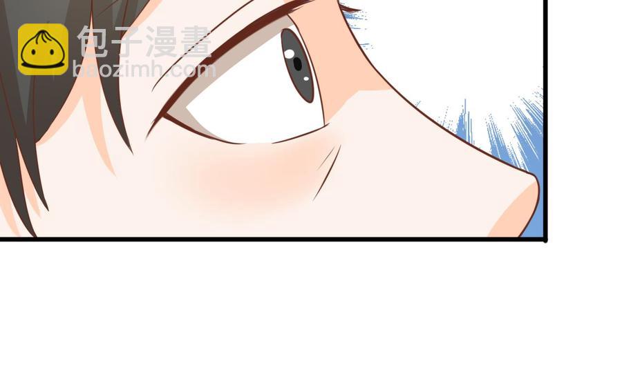 《重生之老子有截金箍棒》第194话 神秘的大少爷 第47页