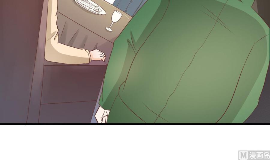 《重生之老子有截金箍棒》第196话 把我的手打疼了 第12页