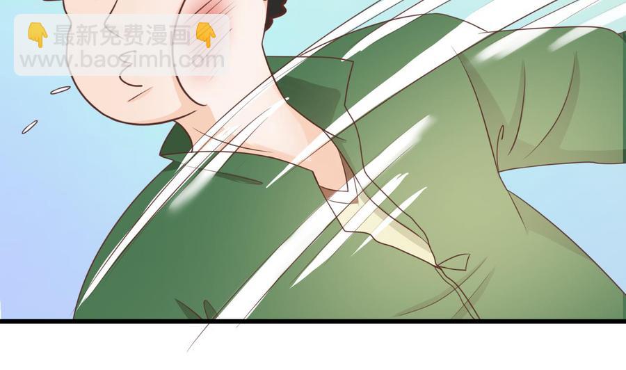 《重生之老子有截金箍棒》第196话 把我的手打疼了 第16页